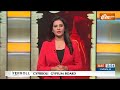 Jammu & Kashmir: PDP चीफ महबूबा मुफ्ती की कार हुई हादसे का शिकार, अनंतनाग जाने के दौरान हुआ हादसा  - 00:23 min - News - Video