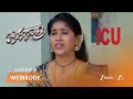 JAGADHATRI | శివల్లి విషప్రయోగం.. ప్రాణాపాయం నుంచి బయటపడిందా?