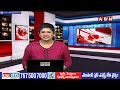 తెనాలి లో చంద్రబాబు పర్యటన | Chandrababu Tenali Tour | ABN Telugu  - 05:59 min - News - Video