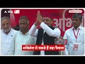 Phoolpur Lok Sabha Seat: सपा का बदला मूड ! अमरनाथ मौर्या की जगह किसको मिलेगा टिकट ? Elections 2024  - 01:39 min - News - Video