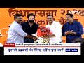 Maharashtra Assembly Elections: Mumbai की Worli Seat पर Raj Thackeray के करीबी लड़ सकते हैं चुनाव - 03:36 min - News - Video