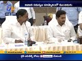 Bifurcation issues: Jagan &amp; KCR Working Together To Solve Problems