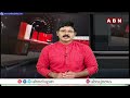 గుజరాత్ లో కొనసాగుతున్న భారత్ న్యాయ్ యాత్ర | Bharat Jodo Yatra | Rahul Gandhi | ABN Telugu  - 01:49 min - News - Video
