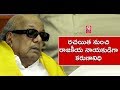 Special Story on Tamil Nadu's Kalaignar Political Career