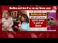 Asaduddin Owaisi on Bilkis Bano Case: Gujarat सरकार पर जमकर बरसे Asaduddin Owaisi | Supreme Court - 02:01:15 min - News - Video