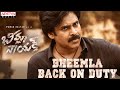 Bheemla 'Back On Duty' full song - Pawan Kalyan, Rana