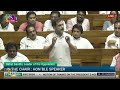 Rahul Gandhi Criticizes NEET Exam, Claims It Favors the Wealthy Over Merit | News9 - 02:08 min - News - Video