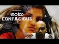 Antu, a psychological thriller short Telugu movie