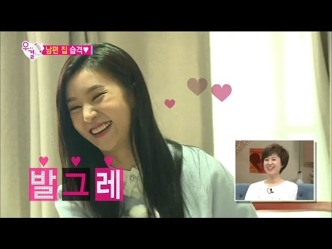 【TVPP】Cao Lu(FIESTAR)– Real Love For the Instructor, 차오루(피에스타) – 진사 교관 진짜 좋아 @We Got Married