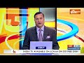 Aaj Ki Baat : PM मोदी ने कर्नाटक घटना की याद क्यों दिलाई ? PM Modi Tonk Rally | Loksabha Election  - 08:59 min - News - Video