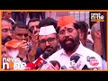 Eknath Shinde Slams Opposition Over Saugat-e-Modi Kits | Defends Modi’s Welfare Schemes | News9