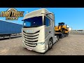 Iveco S-way 2021 1.43