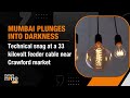 Mumbai Plunges In Darkness | Power Cut | Mumbai | News9