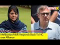 It Is A Big Setback For People | Mehbooba Mufti Responds Back To NC | NewsX