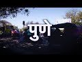Har Sheher Mein Kabaddi | Kabaddi in Pune ft. Snehal Shinde & Vasanti Borde