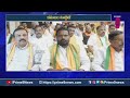 అధికారమే లక్ష్యంగా బీజేపీ స్కెచ్ | BJP Speed Up Operation Akarsh in Telangana | Prime9 News  - 01:53 min - News - Video