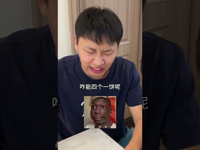 摸麻将的高境界！来吧！叫爹！#搞笑#整蛊#损友#峻宁峻宁