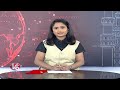 Huge Ganja Caught By Police | Assam | V6 News  - 00:48 min - News - Video