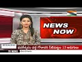 జగన్ పై కుట్రలు చేస్తున్న చంద్రబాబు... వైసీపీ మంత్రి జయరాం | 99TV - 02:20 min - News - Video