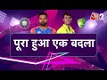 AAJTAK 2 LIVE | WORLD CUP T20 | INDIA के लिए खुशखबरी,ENGLAND परेशान! AT2  - 54:11 min - News - Video