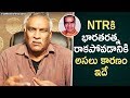That's why NO Bharat Ratna for NTR?- Tammareddy on Chandrababu