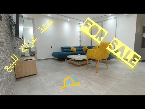 Video der Unterkunft