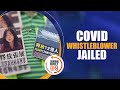 China Extends Jail for COVID Whistleblower Journalist | News9