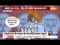 Kapil Sibal on PM Modi: कपिल सिब्बल.. ने नरेंद्र मोदी को रावण कहा | Lok Sabha Election | PM Modi  - 15:28 min - News - Video