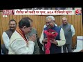 Nitish Kumar Birthday : PM Modi ने नीतीश कुमार को दी जन्मदिन की बधाई | Bihar | JDU | NDA | RJD  - 00:51 min - News - Video