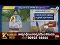 విమాన ప్రమాదం విచారణలో పురోగతి.. హై సెక్యూరిటీ మధ్య బ్లాక్ బాక్స్  | Black Box | Prime9 News  - 02:11:32 min - News - Video