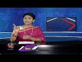 BJP High Command Focus On New Telangana President Selection | V6 Teenmaar  - 01:54 min - News - Video