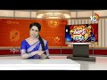 పొద్దుమాపు యూరియా కొరకు పోరాటం | Farmers Struggle With Urea | Patas News | 10TV News  - 01:44 min - News - Video