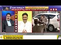 RRR : మోదీ ఎందుకు రియాక్ట్ కావడం లేదు.. మోదీ జగన్ ఒక్కటేనా ? | ABn Telugu  - 04:46 min - News - Video