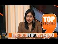 Cordon and Search Operation Underway in Gulmargs Gondola Phase 2 | News9  - 03:24 min - News - Video