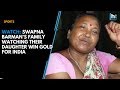 Swapna’s mom crying while watching her win gold touched Viru’s heart