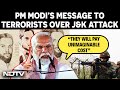 PM Modi Speech Today | PM Modi LIVE | Pahalgam Terror Attack | PM Modi Bihar Rally | PM Modi News
