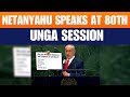 LIVE: Israeli PM Netanyahu speaks at 80th UNGA | New York | Hamas | Gaza | Iran | Lebanon