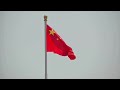 China tells tech firms to stop buying Nvidias AI chips, FT reports | REUTERS  - 01:31 min - News - Video