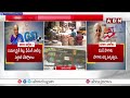 జీఎస్టీ సంస్కరణ పై పబ్లిక్ రియాక్షన్ || New GST Slabs || Public Comments || ABN Telugu - 03:15 min - News - Video