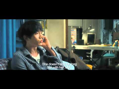 Na-eui PS Pa-teu-neo'