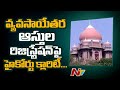 Telangana High Court clarity on Registration of non-agricultural assets