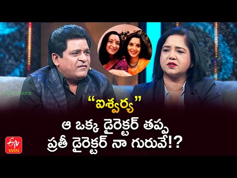 Alitho Saradaga interview promo with actress Aishwarya Alitho Saradaga interview promo with actress Aishwarya