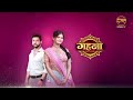 Gehna Zevar Ya Zanjeer | Mini Episode 292 | Dangal TV  - 09:04 min - News - Video