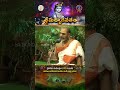శ్రీమద్భాగవతం - Srimad Bhagavatham || Kuppa Viswanadha Sarma || @ ప్రతి రోజు సాయంత్రం 6 గంటలకు  - 00:49 min - News - Video