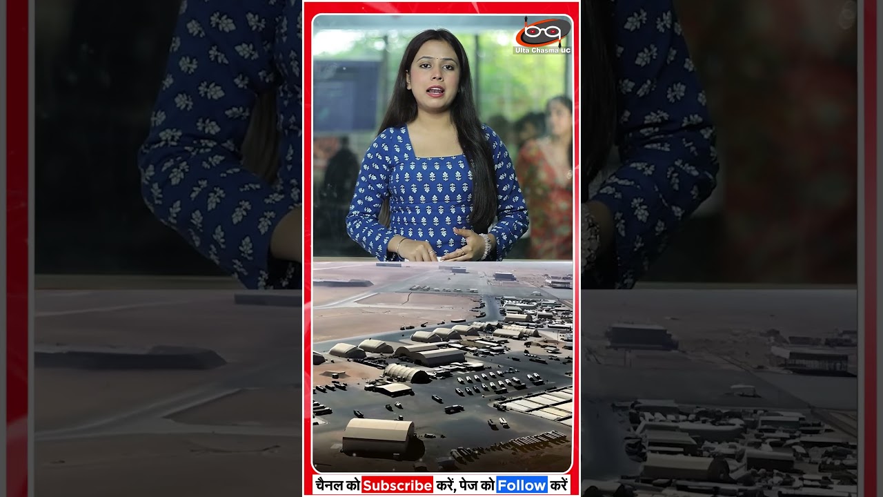 अमेरिका के KC-135 चीथड़े उड़े