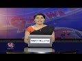 Hyderabad Rain Updates : Torrential Rain In Hyderabad | Weather Report | V6 News  - 02:48 min - News - Video