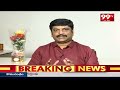 LIVE-మెట్ల , బాలయోగి ఆశయాల కోసం పనిచేస్తా జనసేన మద్దతు తో గెలుస్తా | Amalapuram Anandharao | Pawan  - 00:00 min - News - Video
