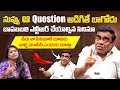It Would Be Better If You Didnt Ask That Question | Babu Mohan | Volga Video
