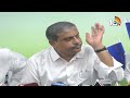 Sajjala Ramakrishna Reddy Sensational COmments On Pawan Kalyan | పవన్ అలా ఎప్పుడు మాట్లాడాడు? | 10TV  - 02:47 min - News - Video