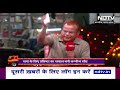 NDTV Election Carnival: Prestige Battle For Akhilesh Yadav In Kannauj  - 32:47 min - News - Video